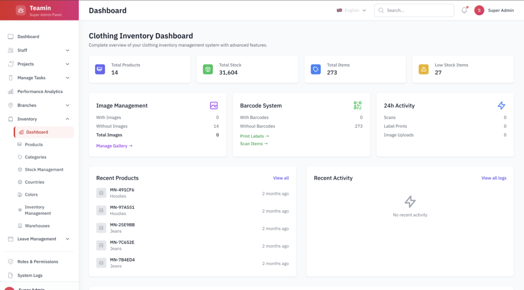 نظام إدارة المخزون الذكي - 2